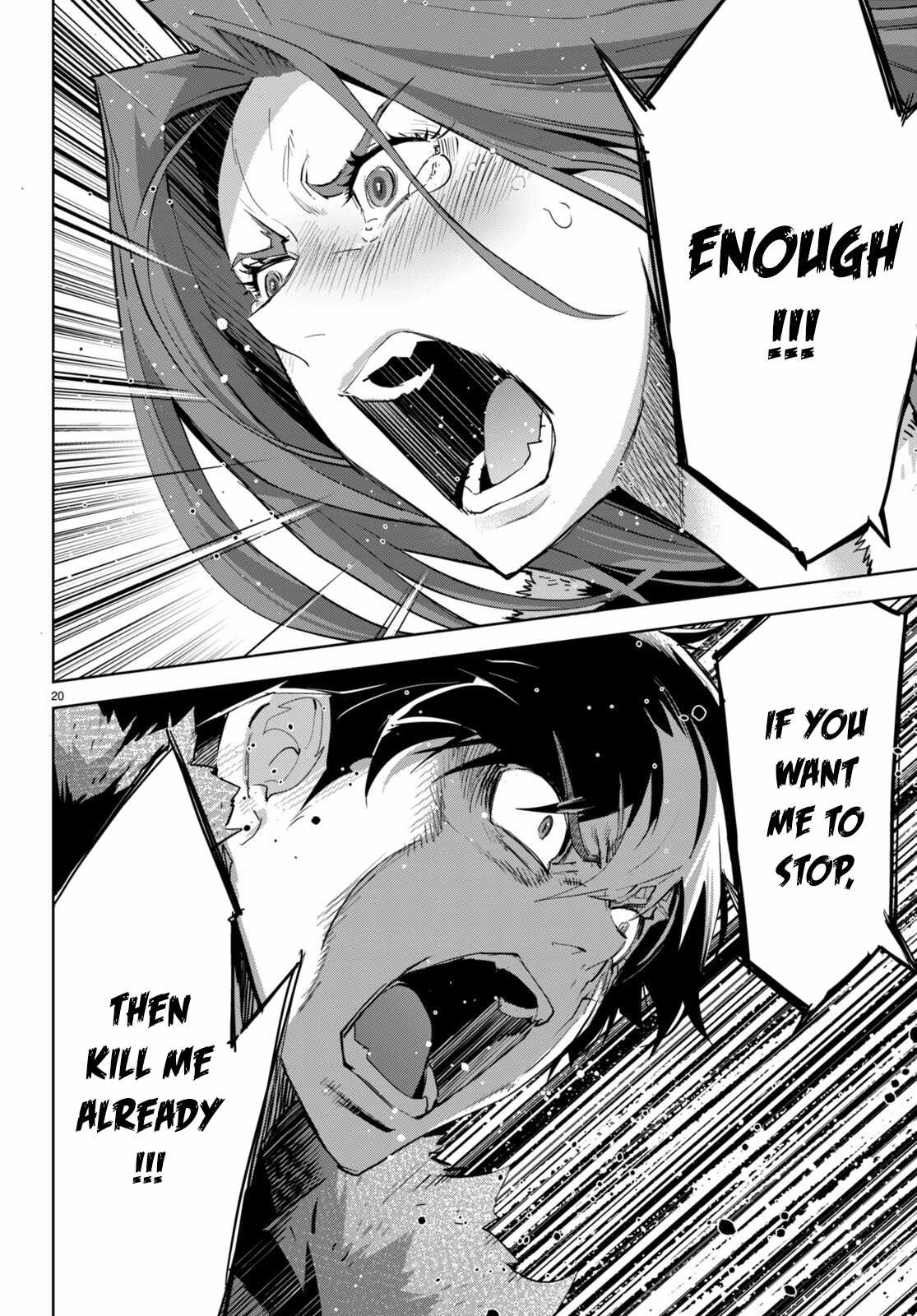 Game Of Familia Kazoku Senki chapter 49 page 21