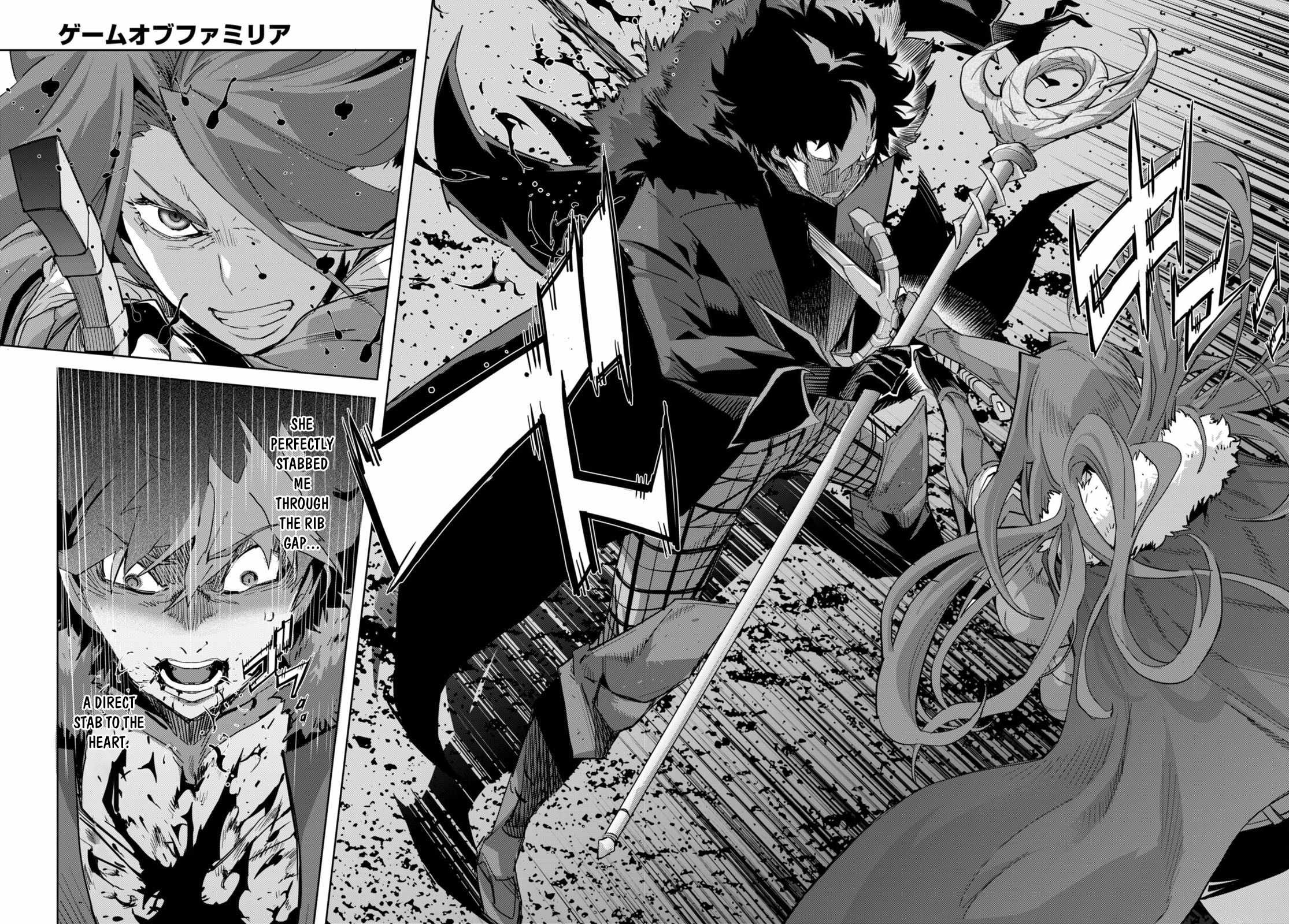 Game Of Familia Kazoku Senki chapter 49 page 23