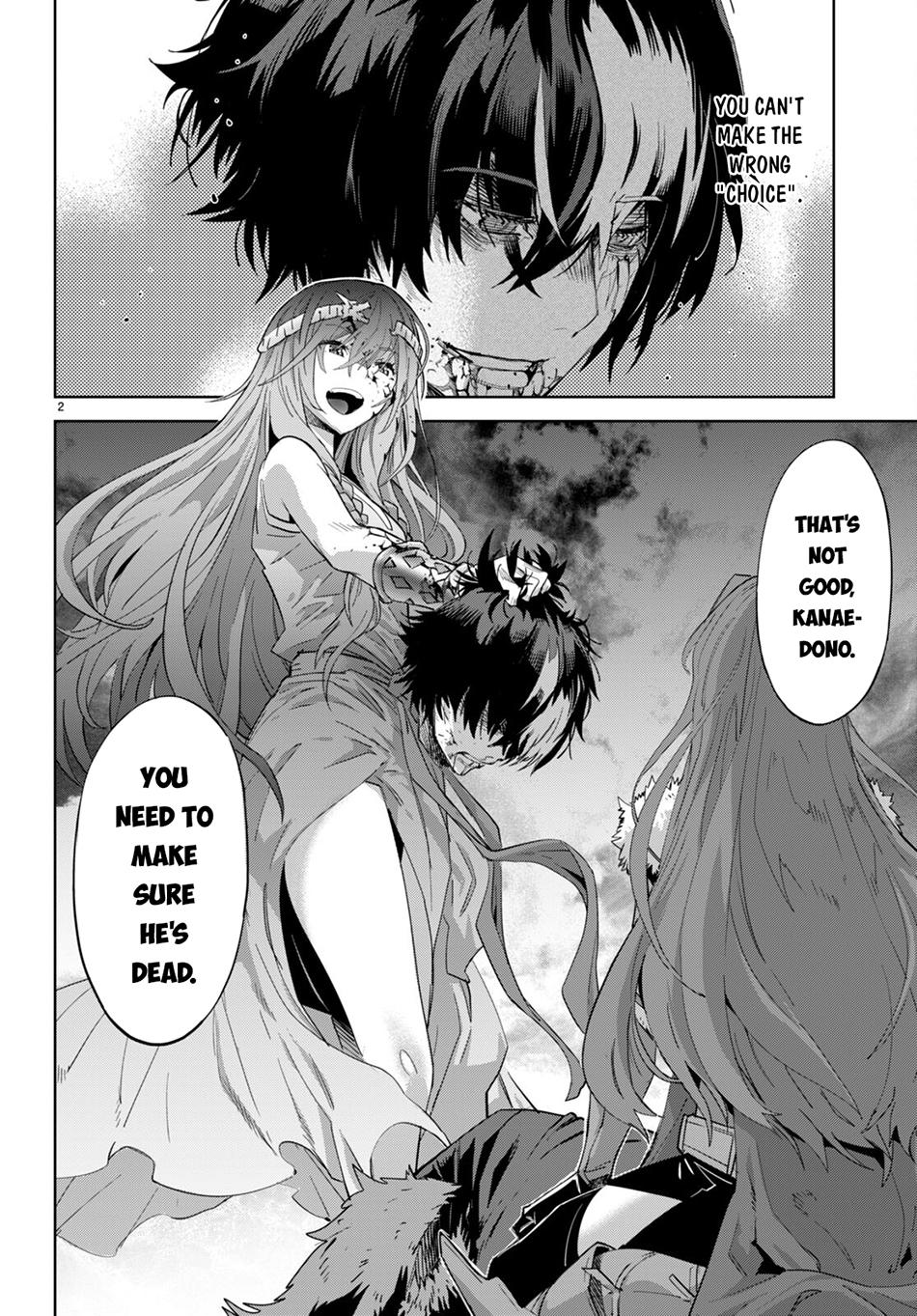 Game Of Familia Kazoku Senki chapter 50 page 5
