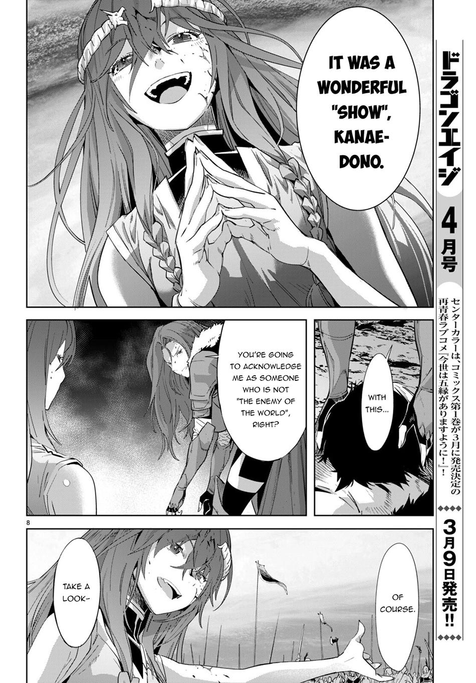 Game Of Familia Kazoku Senki chapter 50 page 11