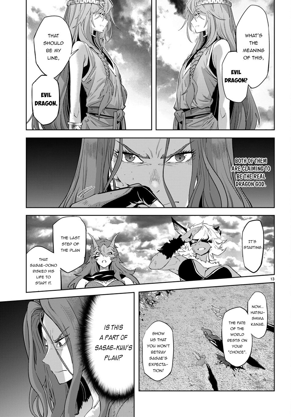Game Of Familia Kazoku Senki chapter 50 page 15