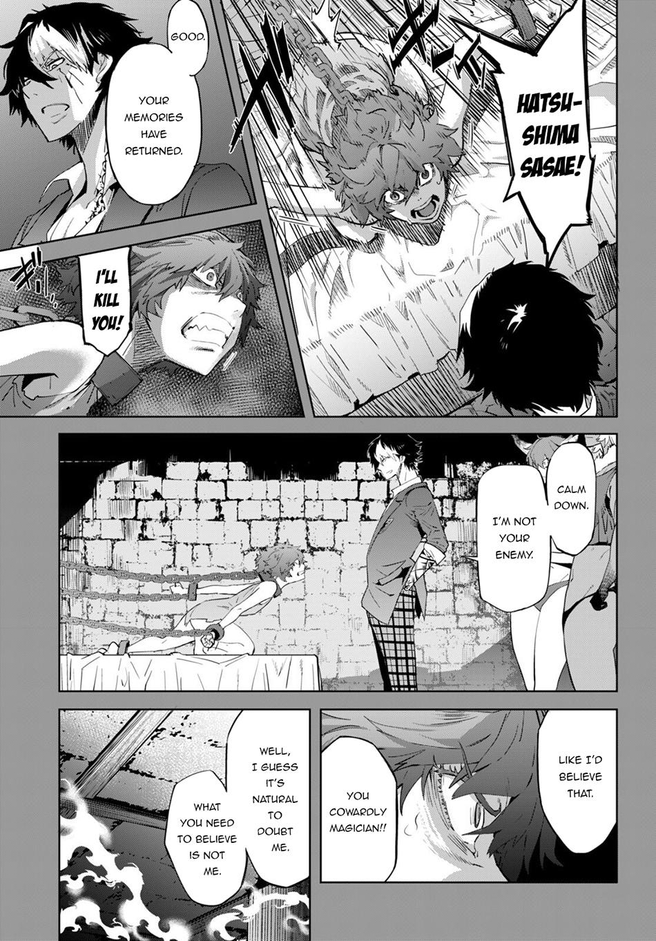 Game Of Familia Kazoku Senki chapter 50 page 17