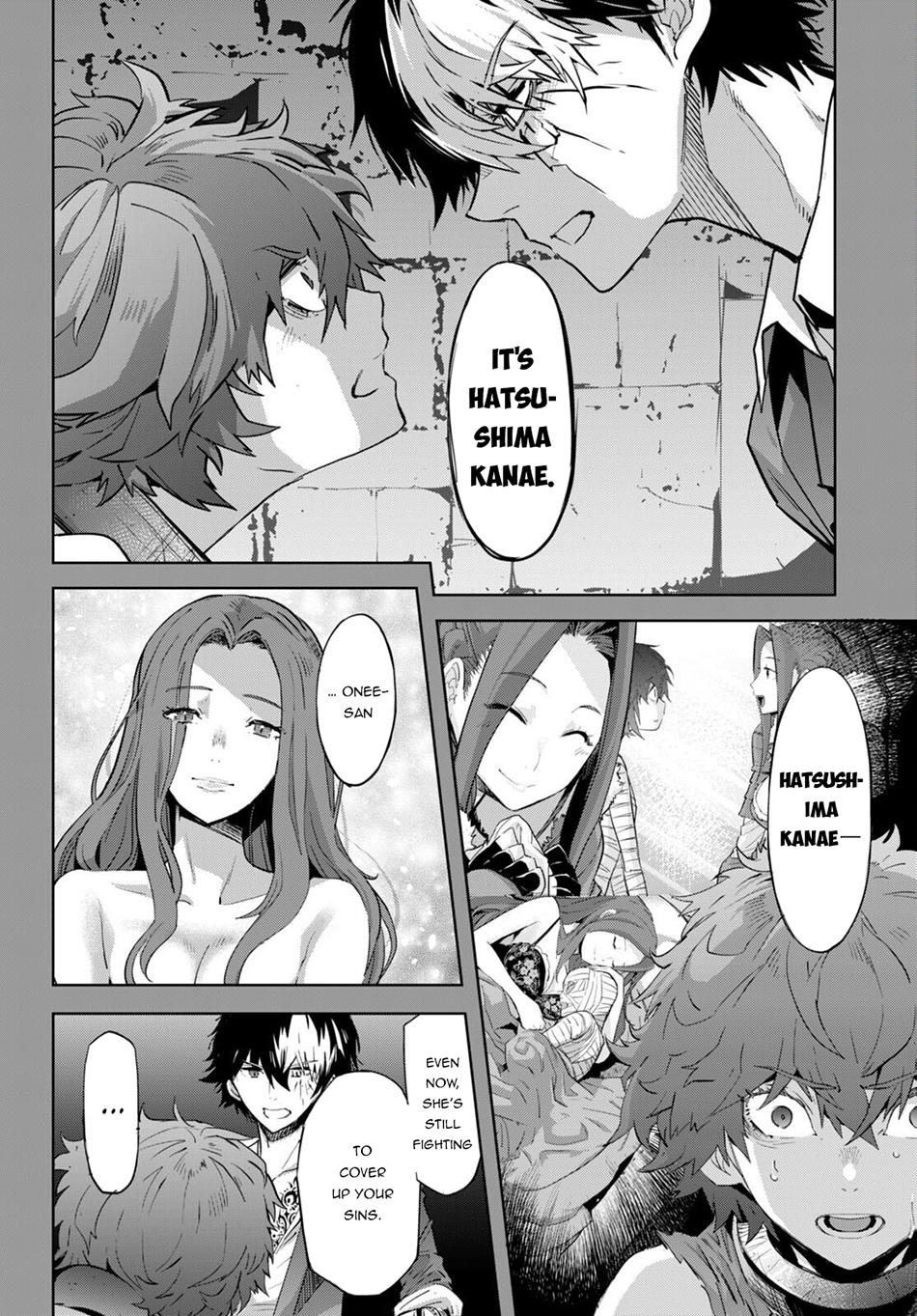 Game Of Familia Kazoku Senki chapter 50 page 18