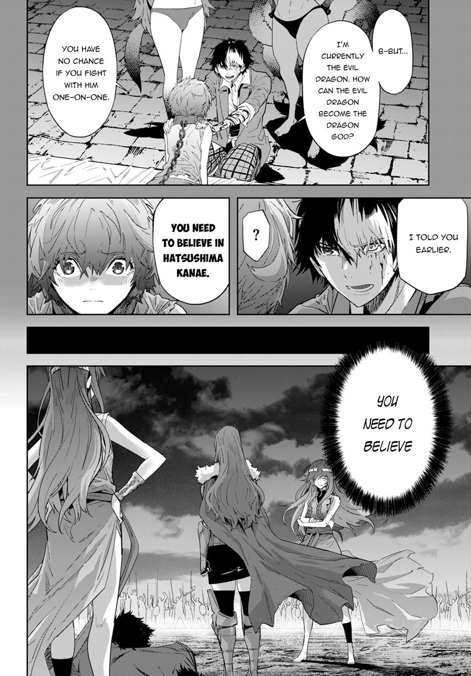 Game Of Familia Kazoku Senki chapter 50 page 32