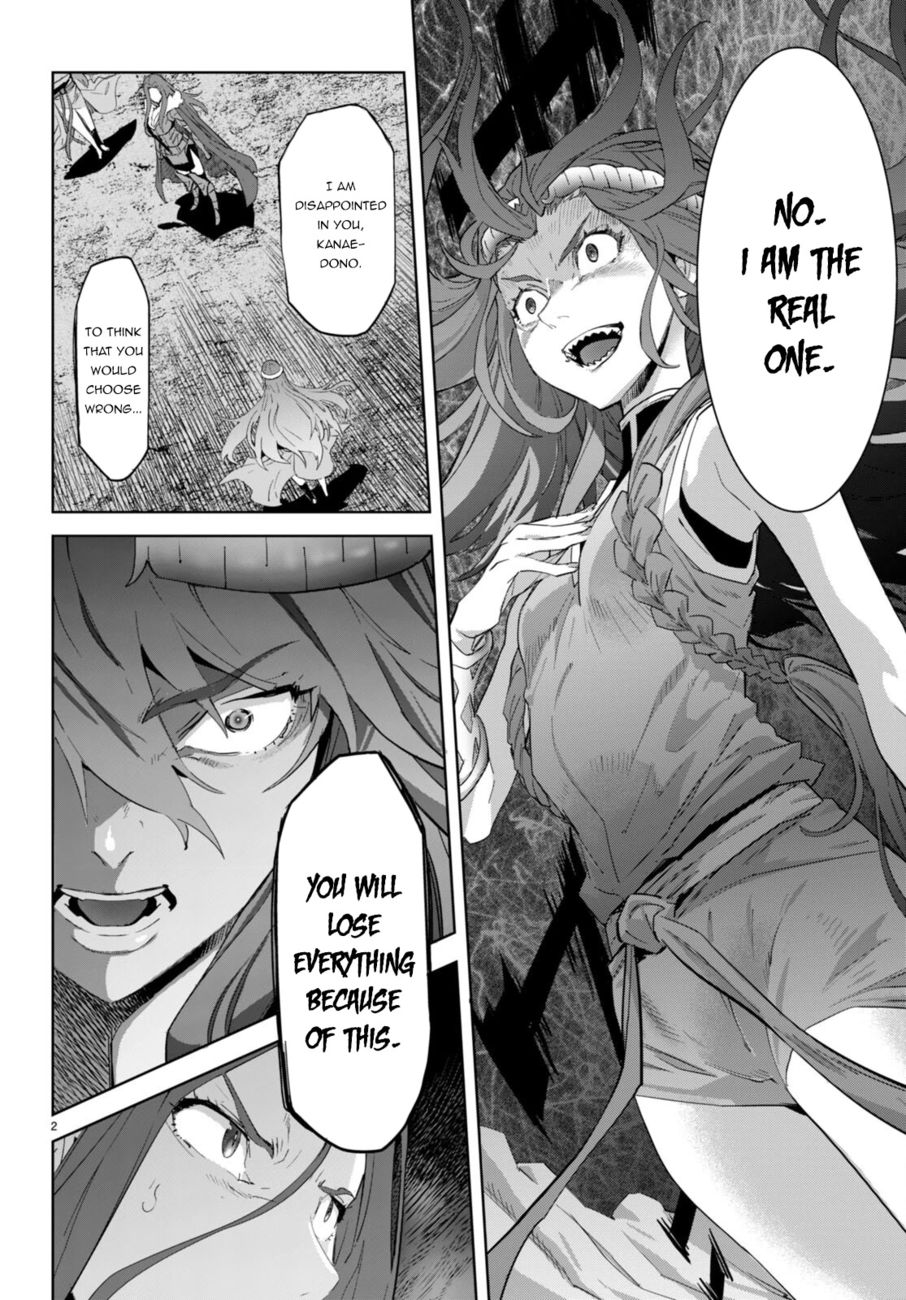 Game Of Familia Kazoku Senki chapter 51 page 3