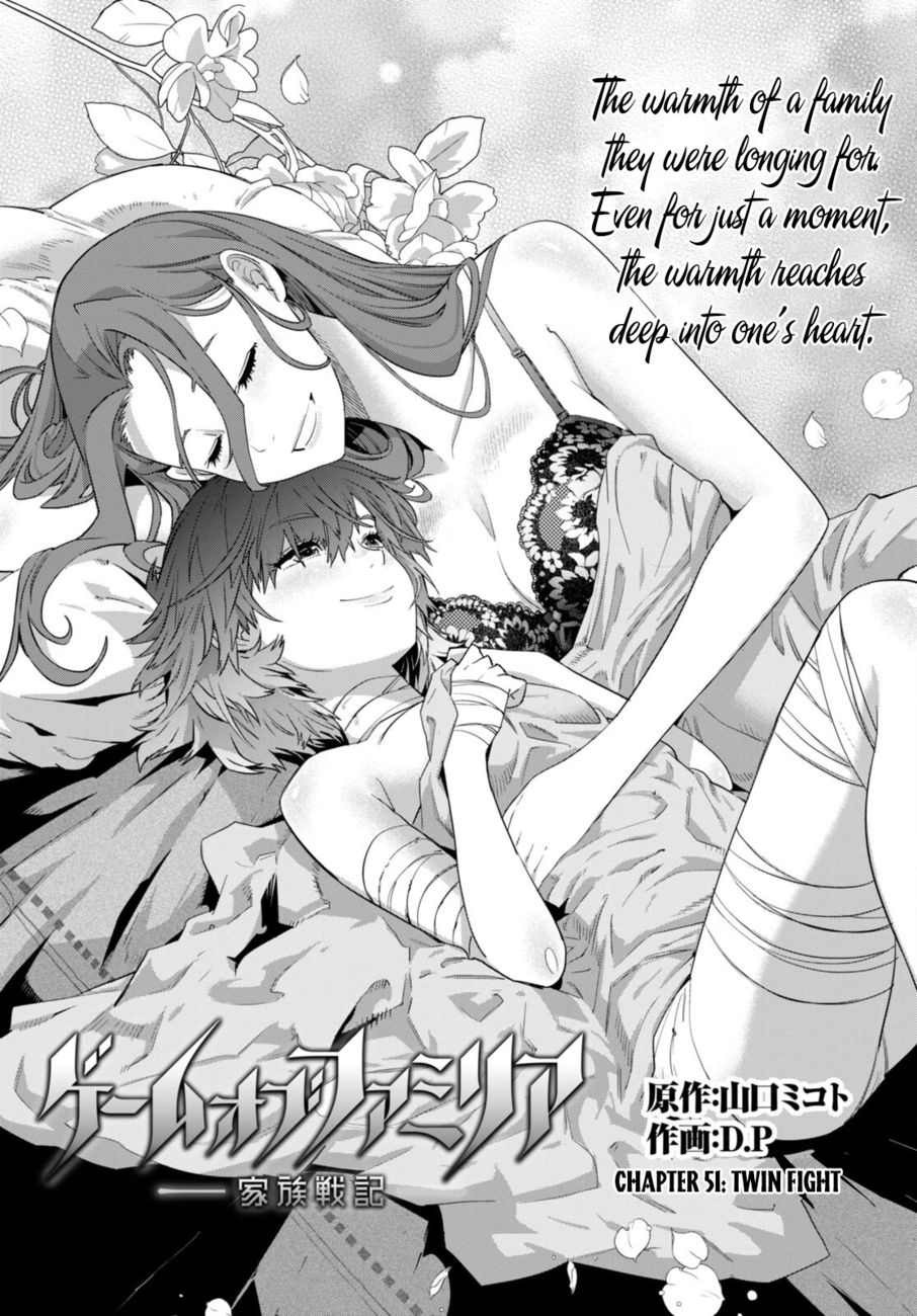 Game Of Familia Kazoku Senki chapter 51 page 4