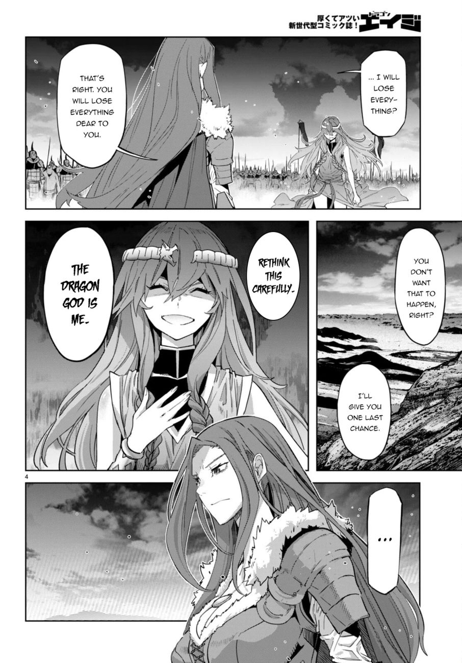 Game Of Familia Kazoku Senki chapter 51 page 5