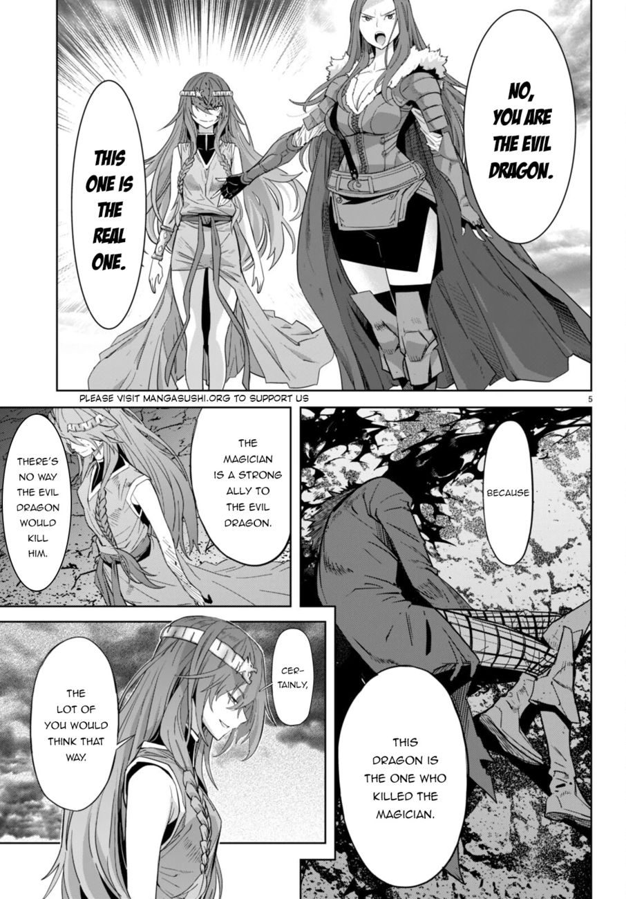 Game Of Familia Kazoku Senki chapter 51 page 6