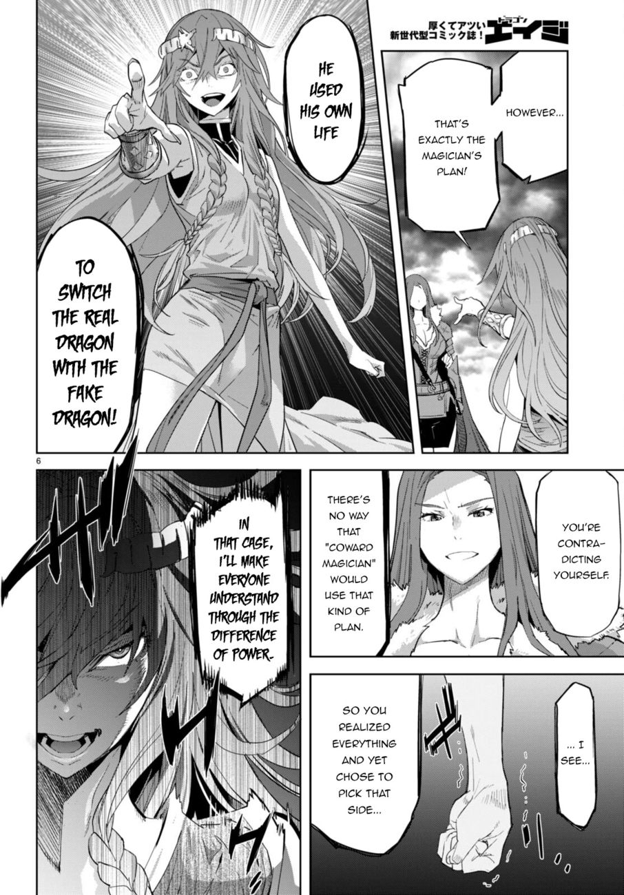 Game Of Familia Kazoku Senki chapter 51 page 7