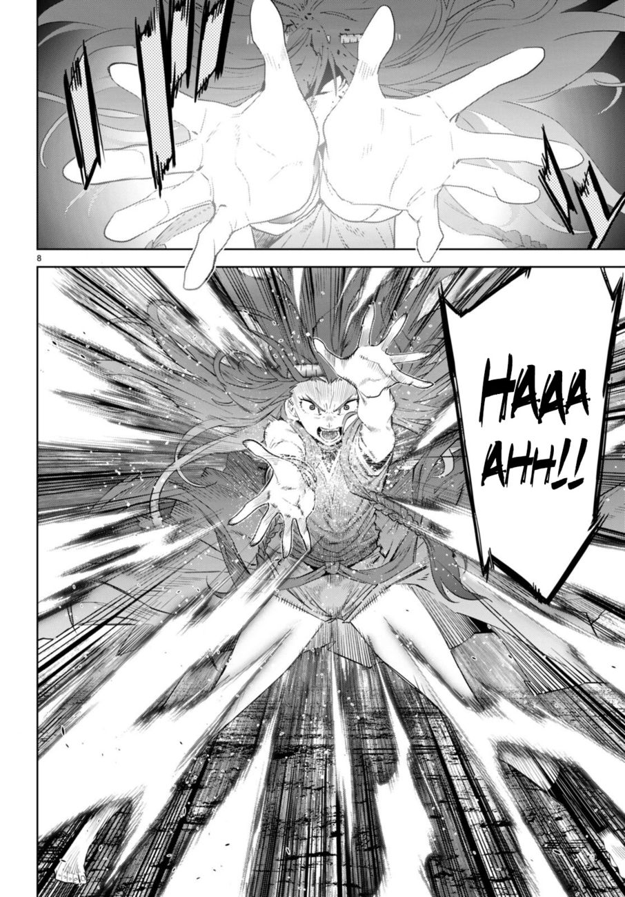 Game Of Familia Kazoku Senki chapter 51 page 9