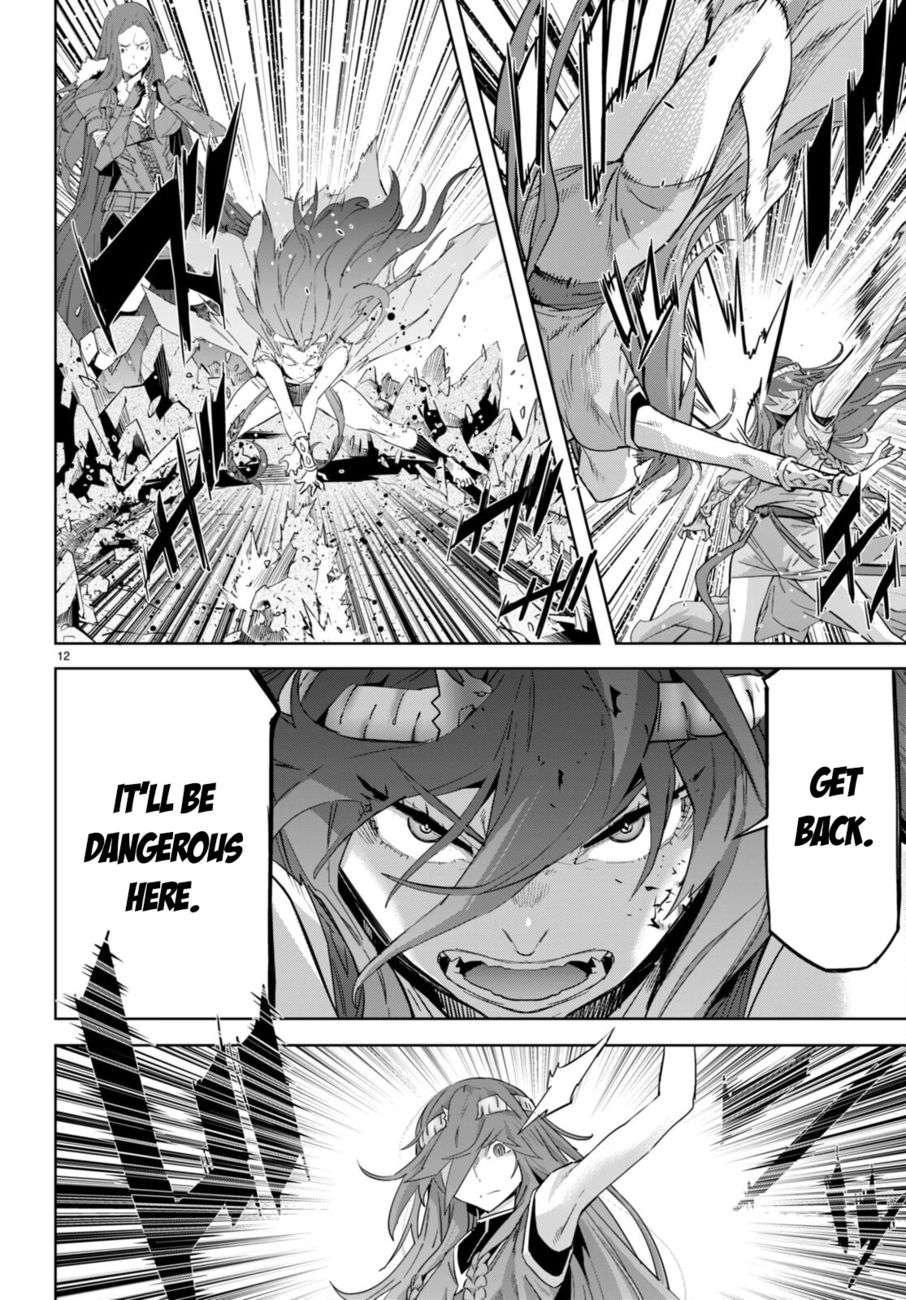 Game Of Familia Kazoku Senki chapter 51 page 12