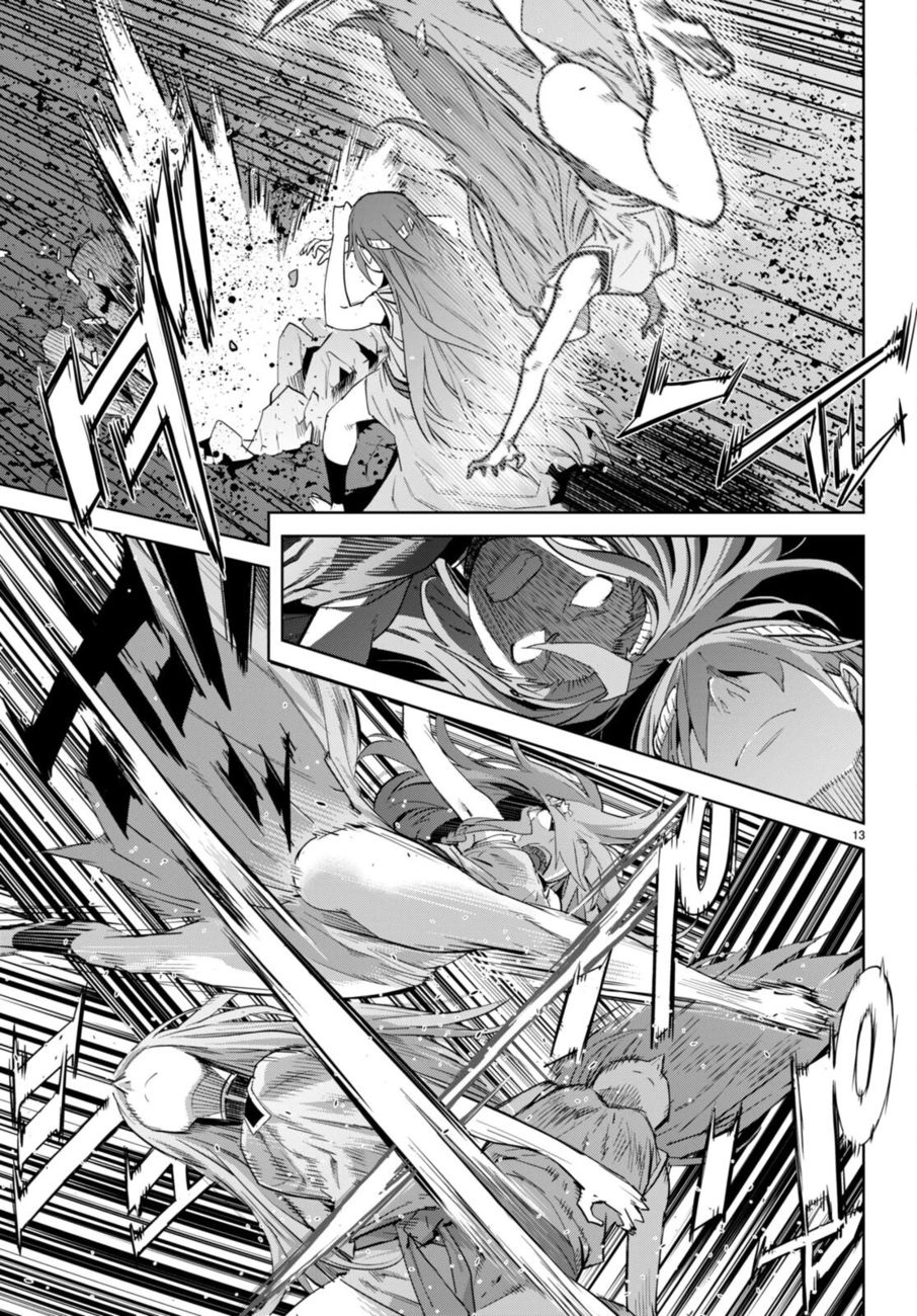Game Of Familia Kazoku Senki chapter 51 page 13