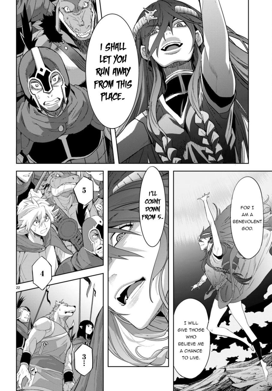 Game Of Familia Kazoku Senki chapter 51 page 21
