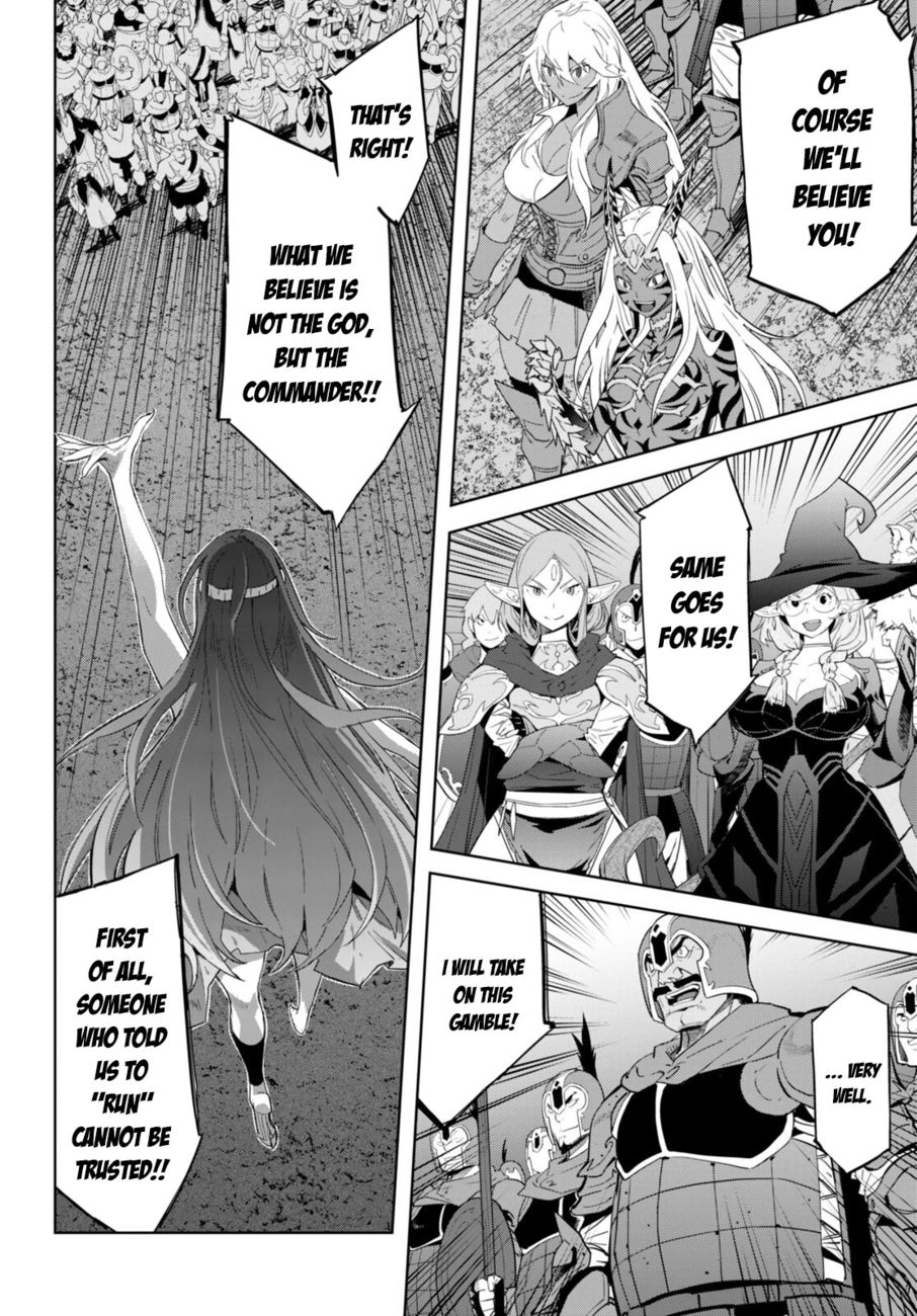 Game Of Familia Kazoku Senki chapter 51 page 23
