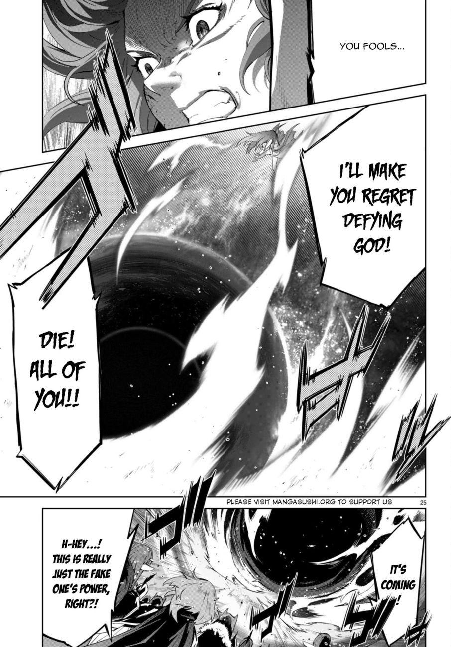 Game Of Familia Kazoku Senki chapter 51 page 24
