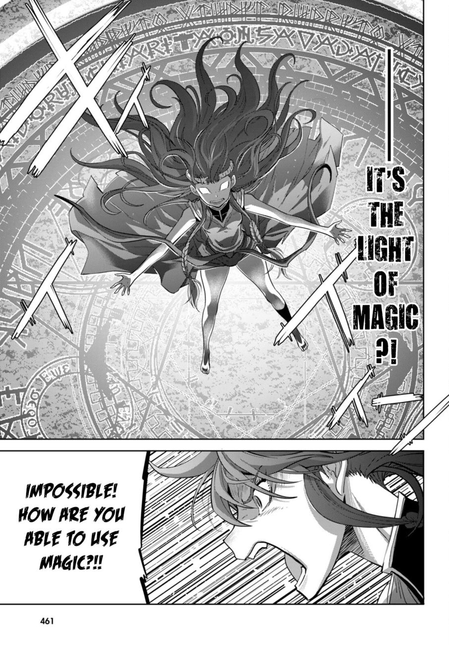 Game Of Familia Kazoku Senki chapter 51 page 26