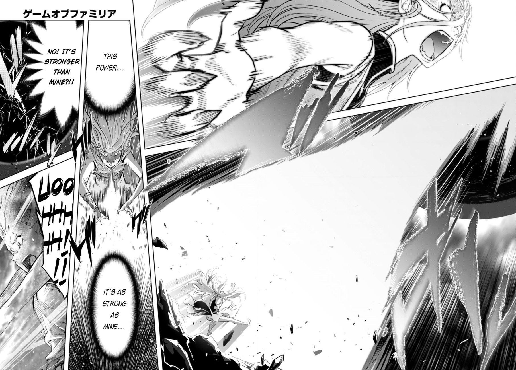 Game Of Familia Kazoku Senki chapter 51 page 27