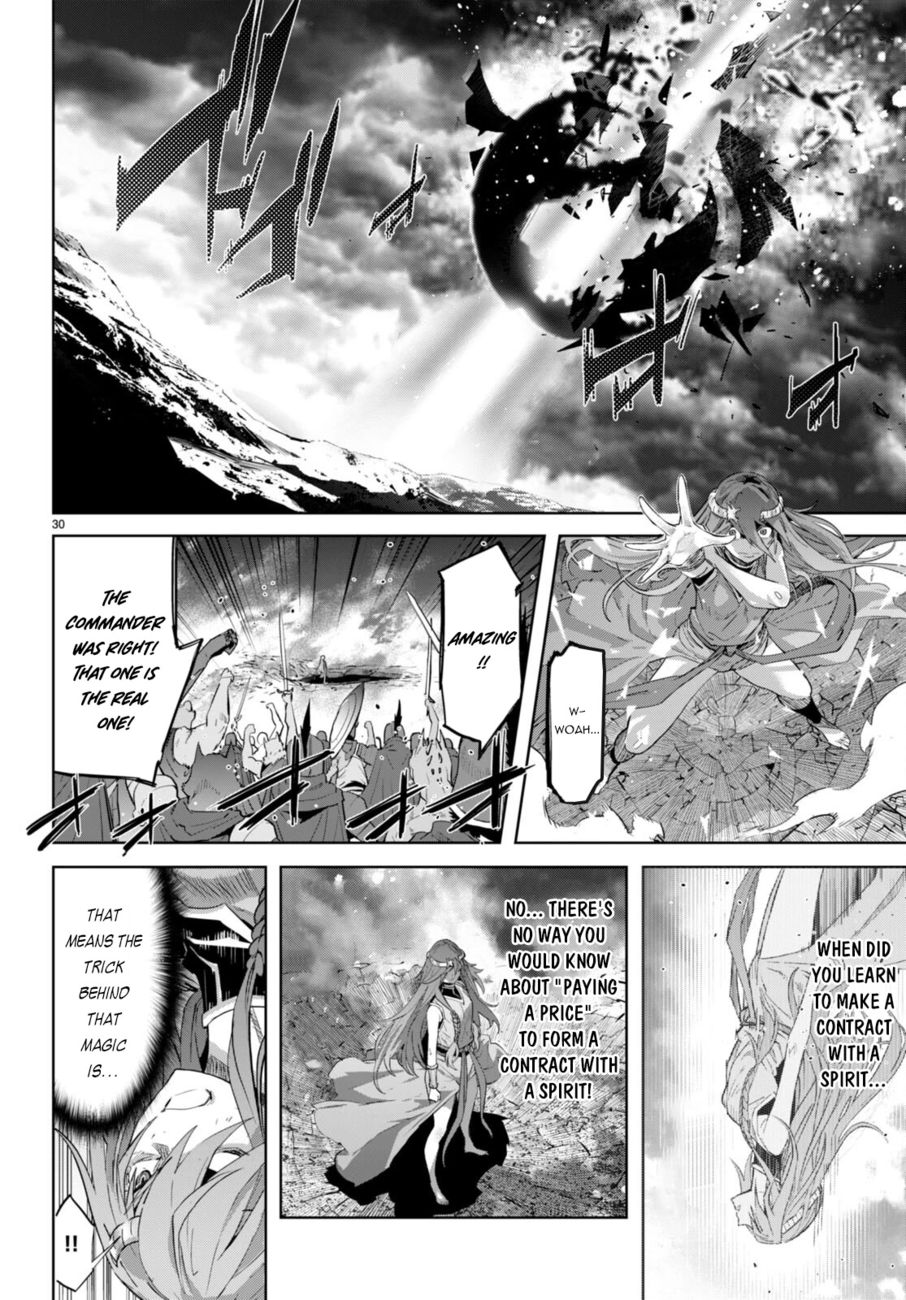 Game Of Familia Kazoku Senki chapter 51 page 28