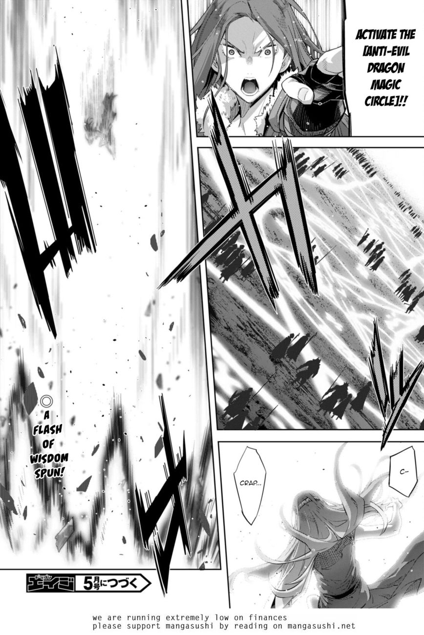 Game Of Familia Kazoku Senki chapter 51 page 30