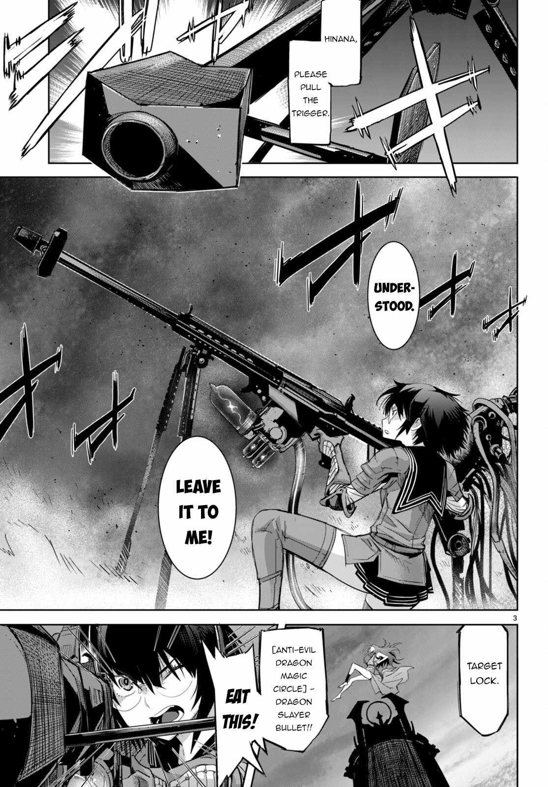 Game Of Familia Kazoku Senki chapter 52 page 4