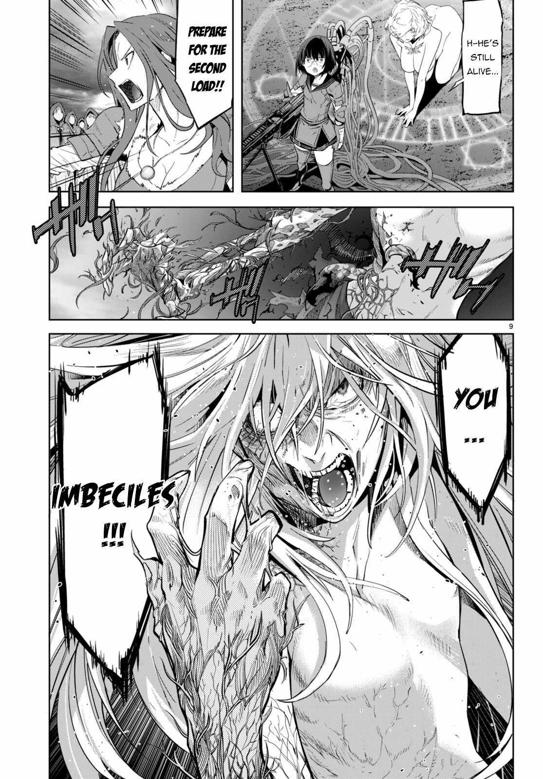Game Of Familia Kazoku Senki chapter 52 page 9