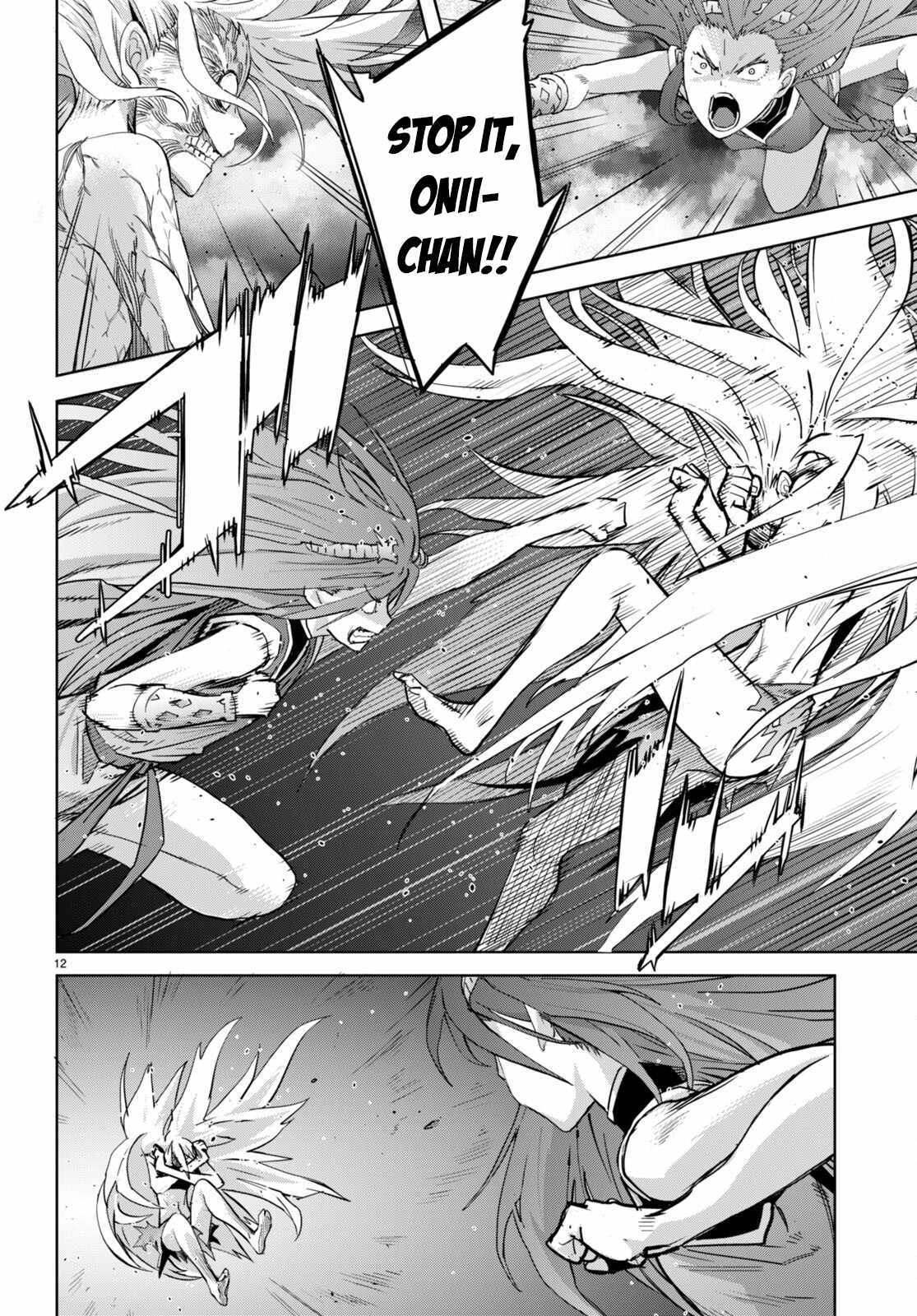 Game Of Familia Kazoku Senki chapter 52 page 12