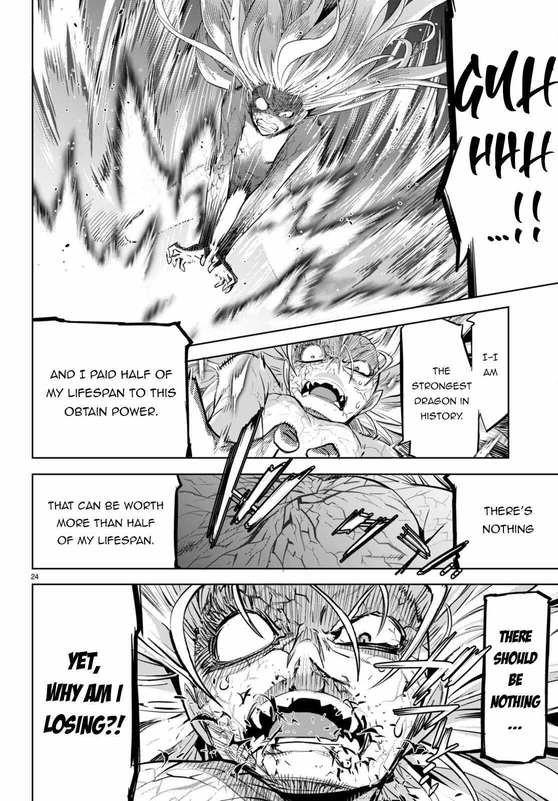 Game Of Familia Kazoku Senki chapter 52 page 23
