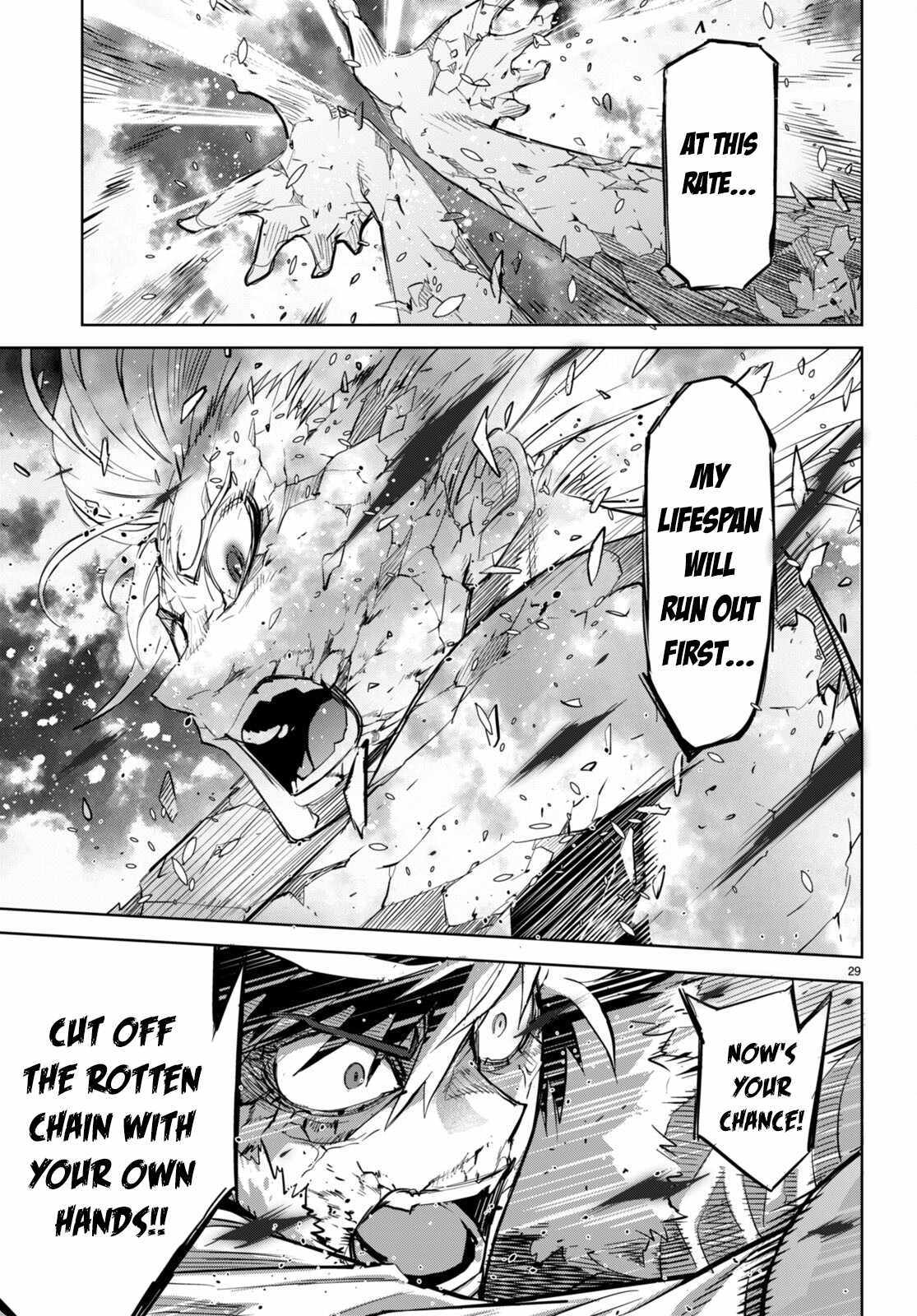 Game Of Familia Kazoku Senki chapter 52 page 28