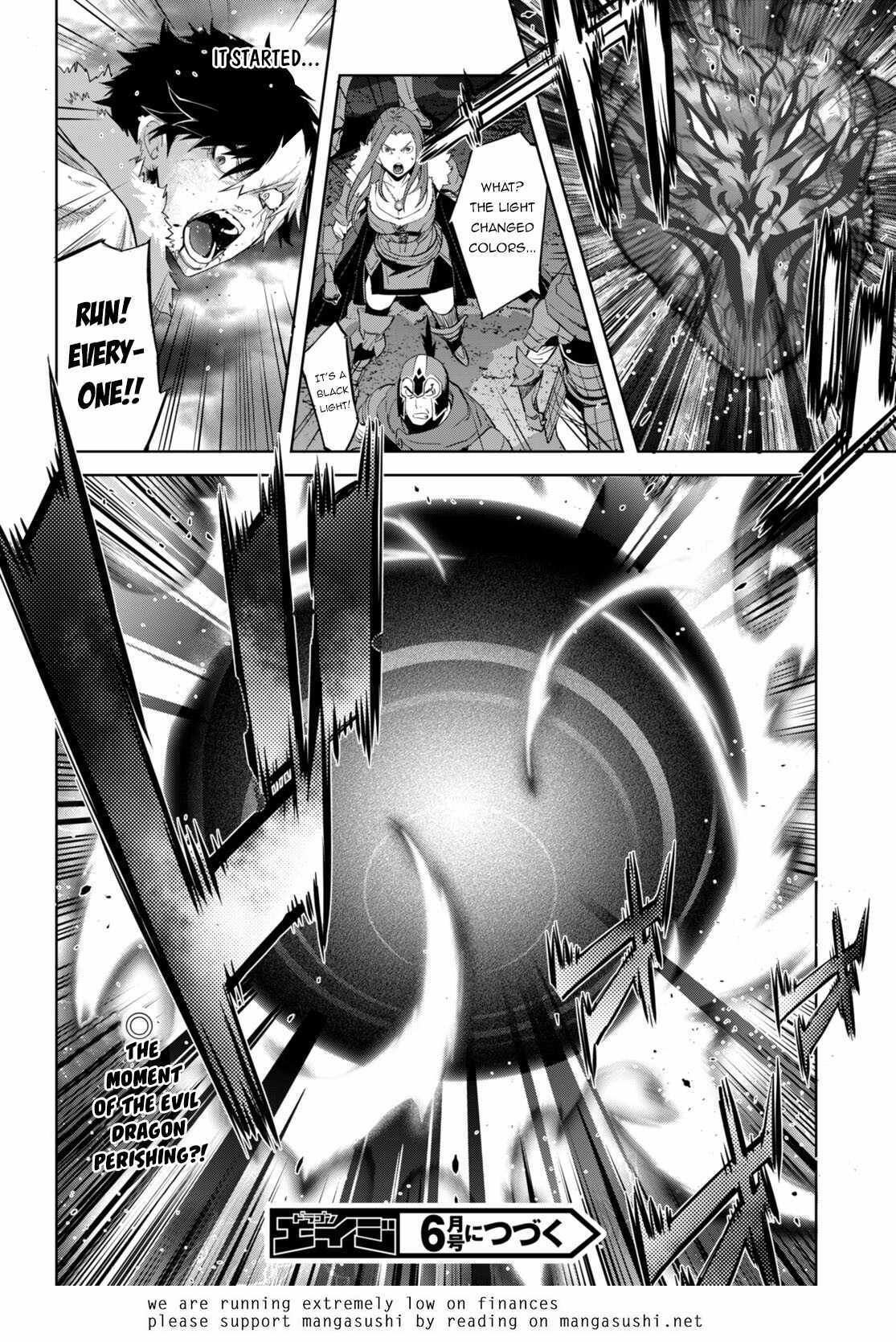 Game Of Familia Kazoku Senki chapter 52 page 30