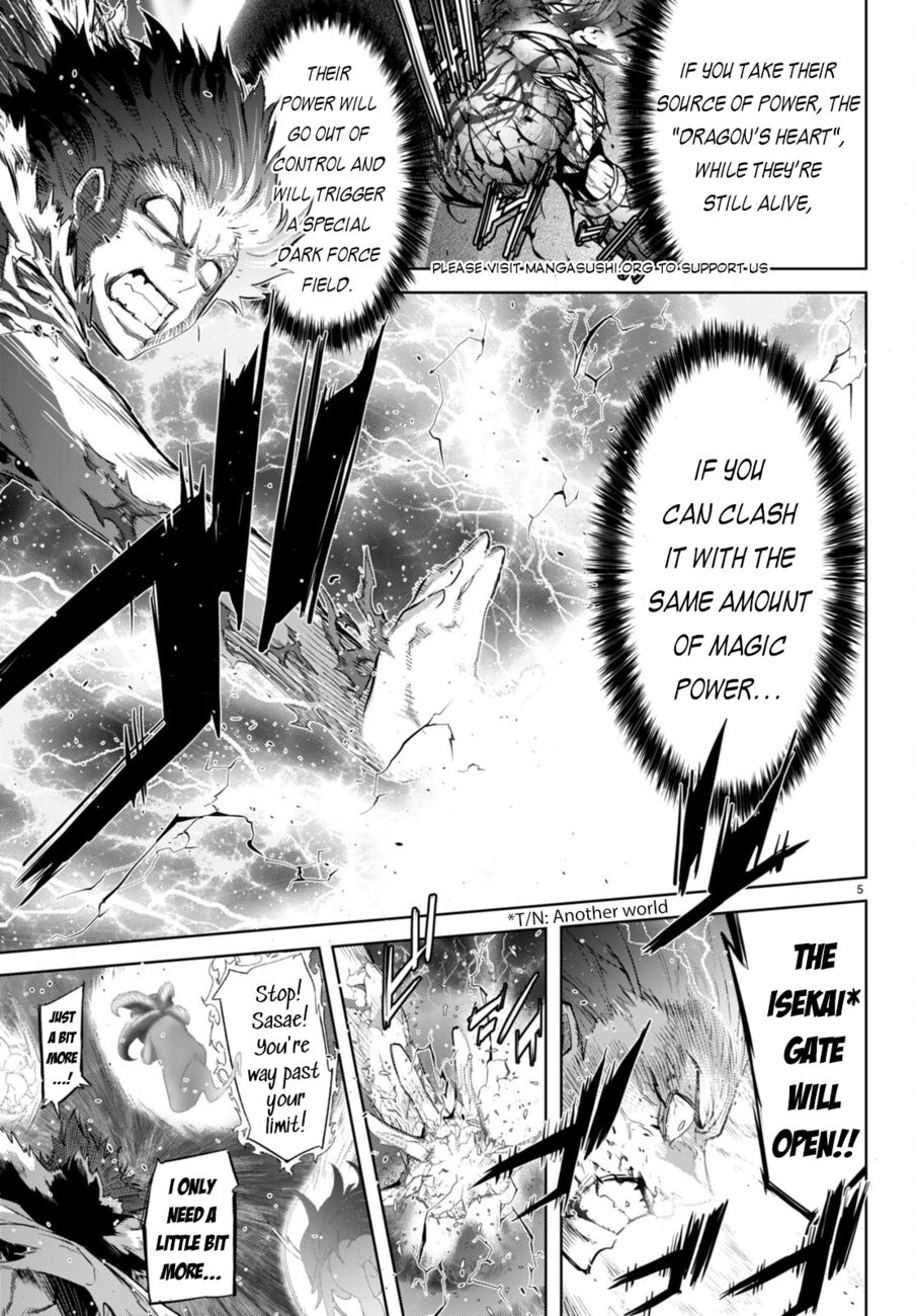 Game Of Familia Kazoku Senki chapter 53 page 5
