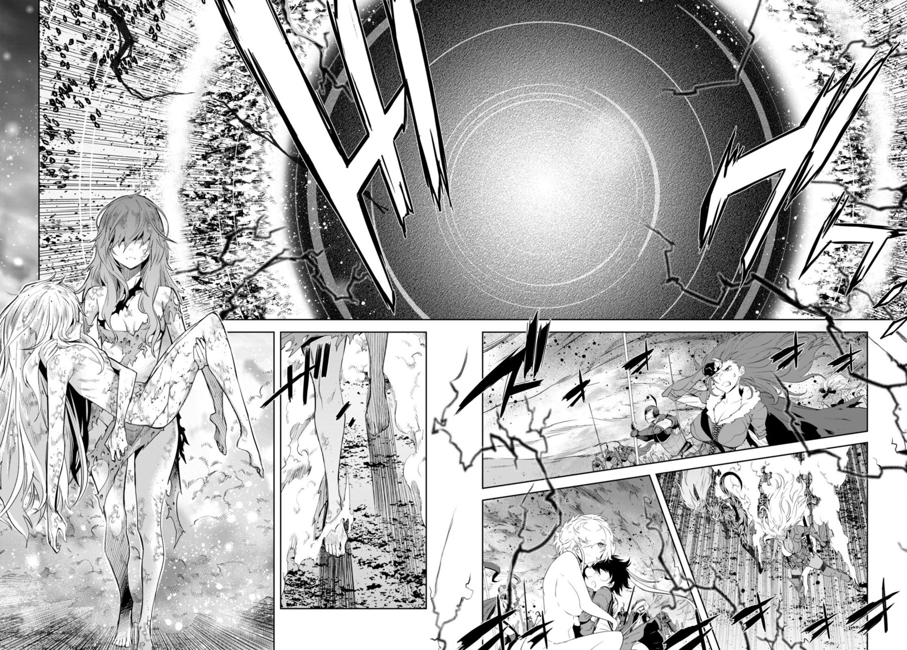 Game Of Familia Kazoku Senki chapter 53 page 13