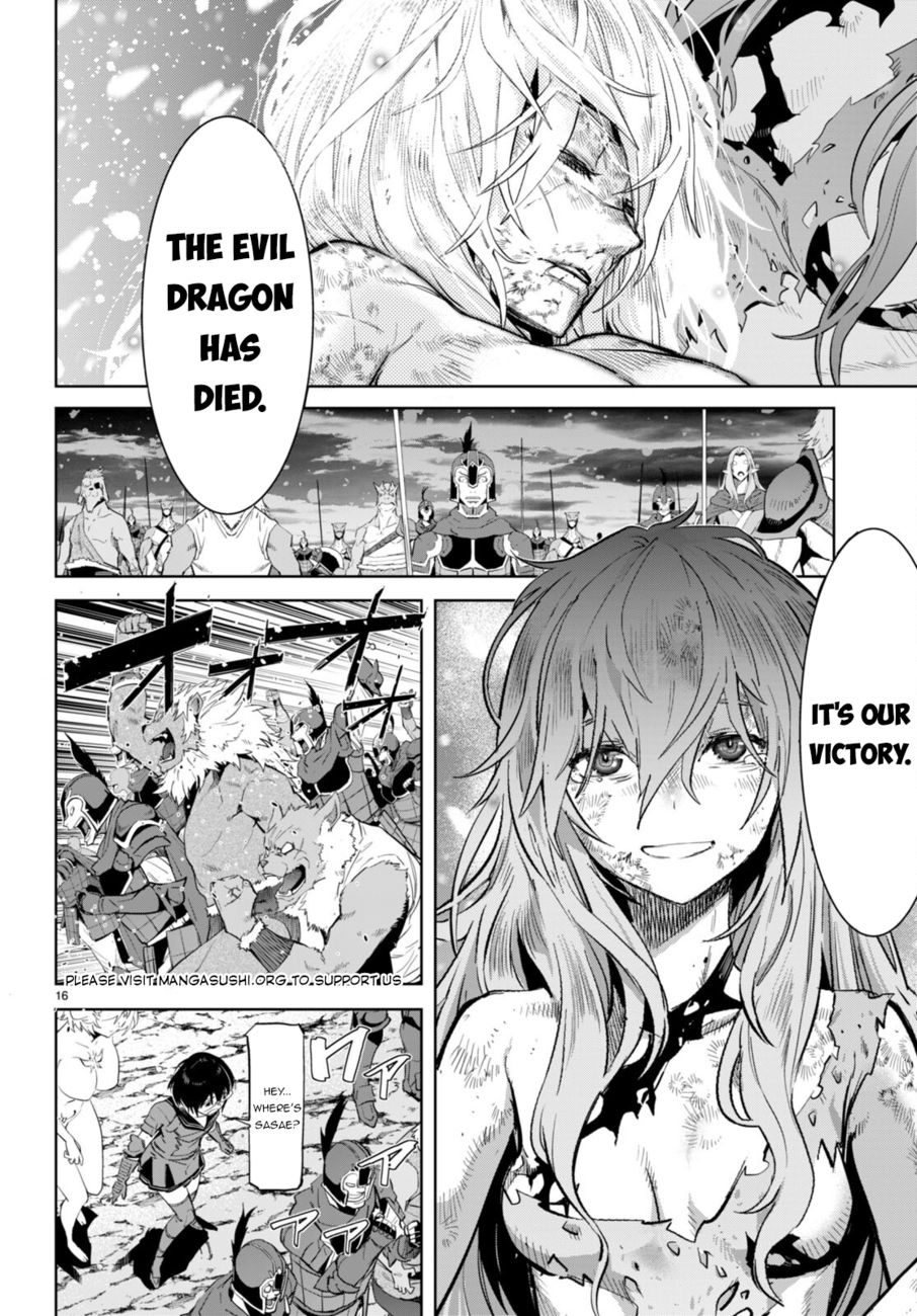 Game Of Familia Kazoku Senki chapter 53 page 14