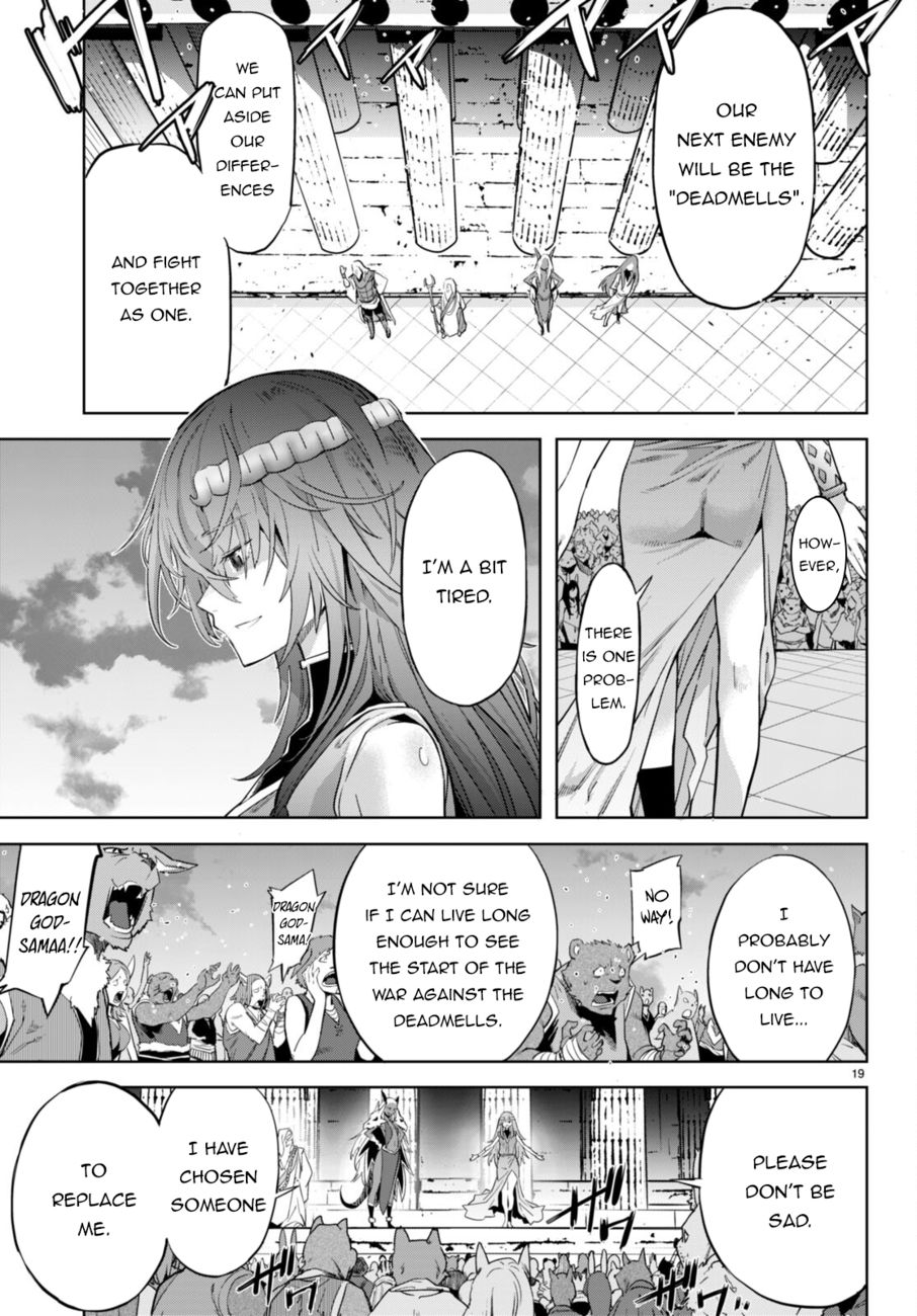 Game Of Familia Kazoku Senki chapter 53 page 17
