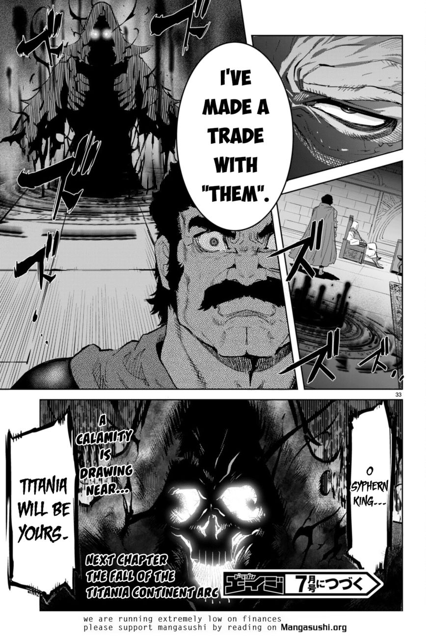 Game Of Familia Kazoku Senki chapter 53 page 30