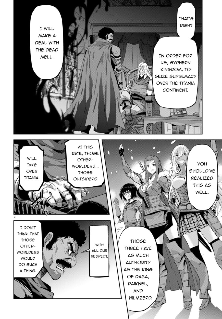 Game Of Familia Kazoku Senki chapter 54 page 5