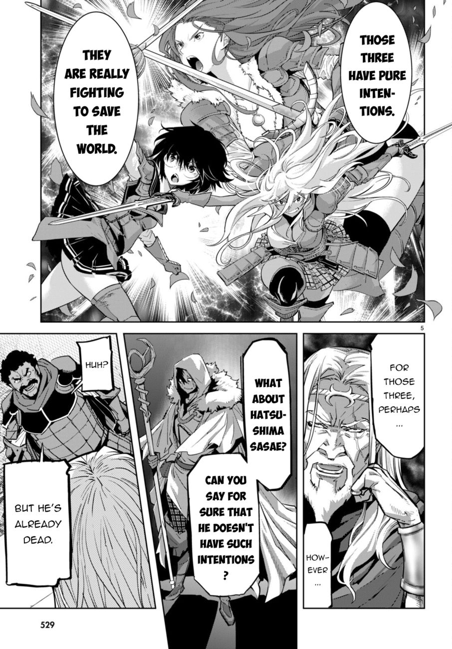 Game Of Familia Kazoku Senki chapter 54 page 6