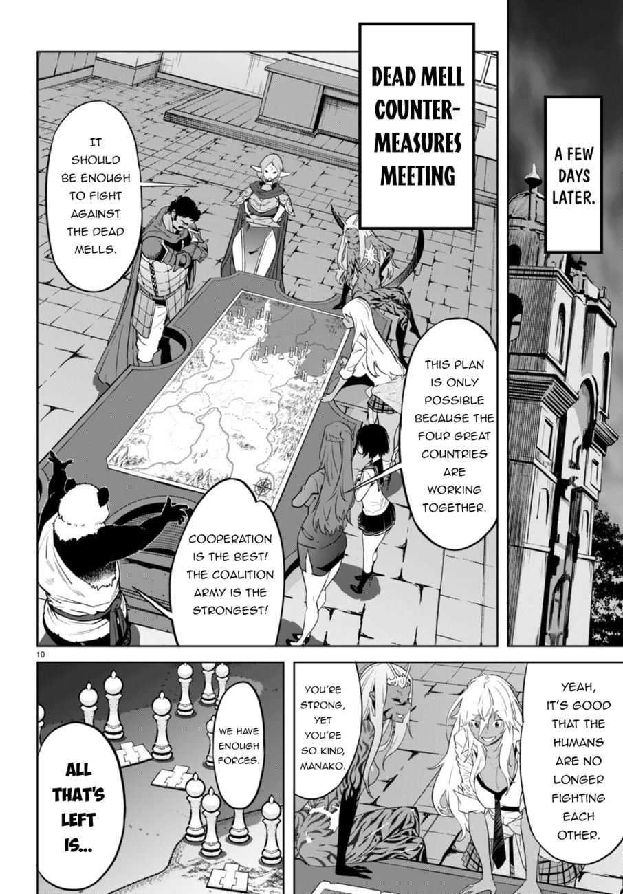 Game Of Familia Kazoku Senki chapter 54 page 11