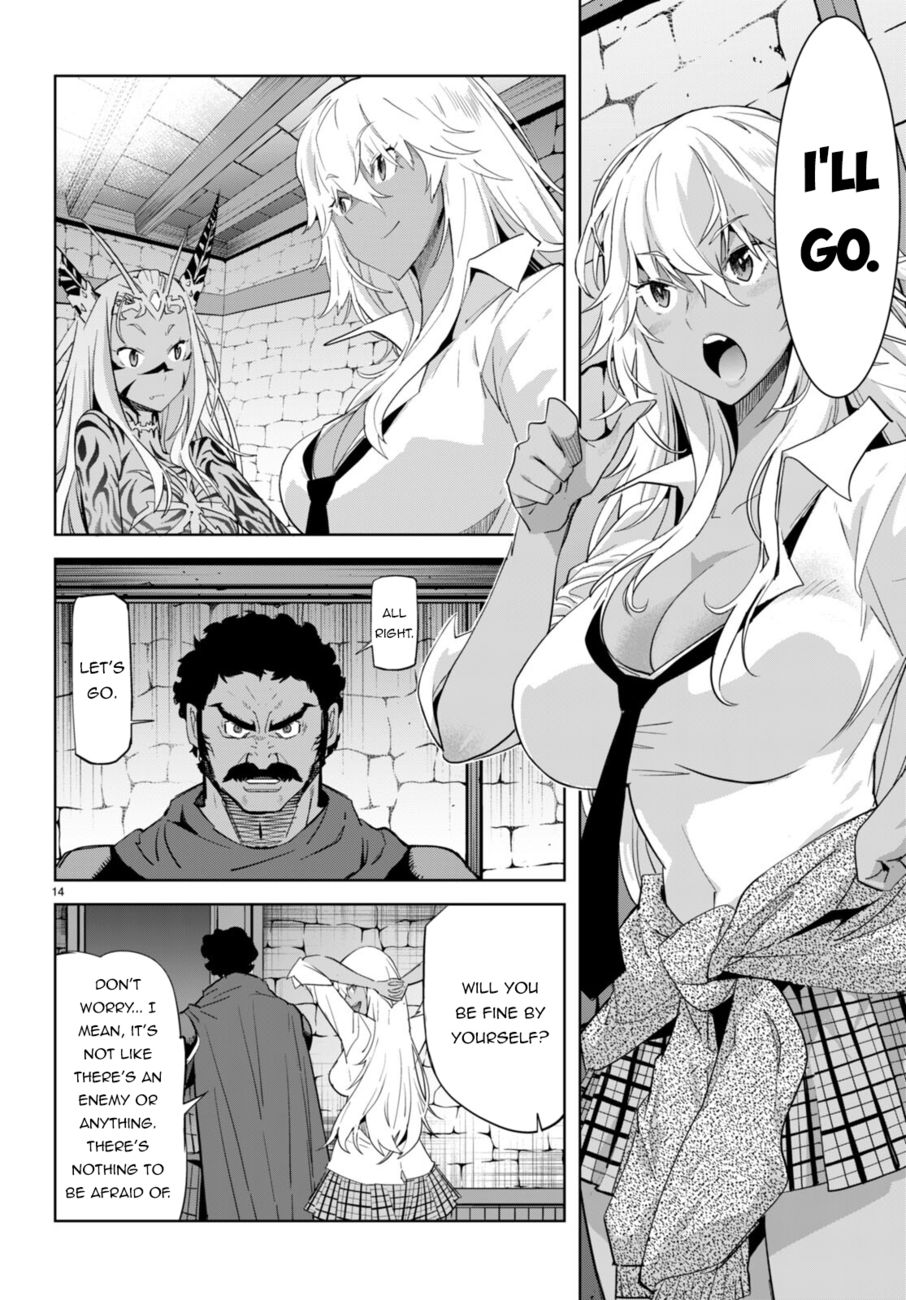Game Of Familia Kazoku Senki chapter 54 page 15