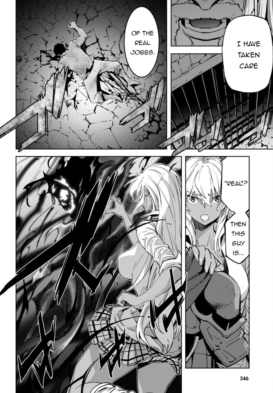 Game Of Familia Kazoku Senki chapter 54 page 22