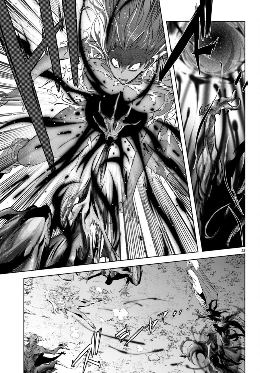 Game Of Familia Kazoku Senki chapter 54 page 23