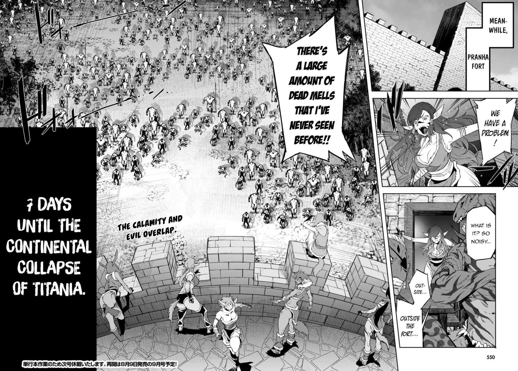 Game Of Familia Kazoku Senki chapter 54 page 26