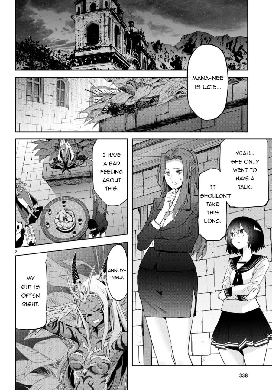 Game Of Familia Kazoku Senki chapter 55 page 3