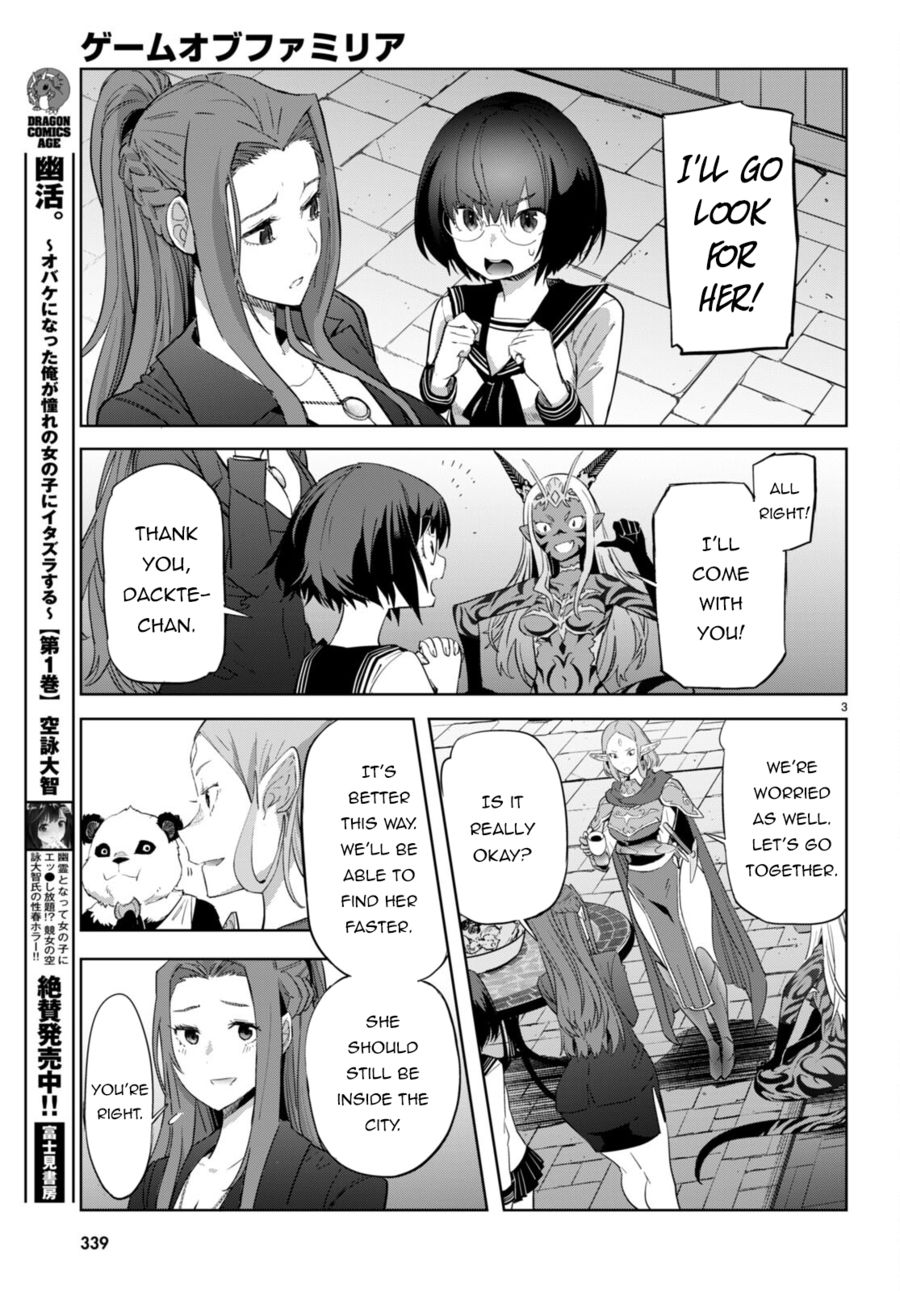 Game Of Familia Kazoku Senki chapter 55 page 4