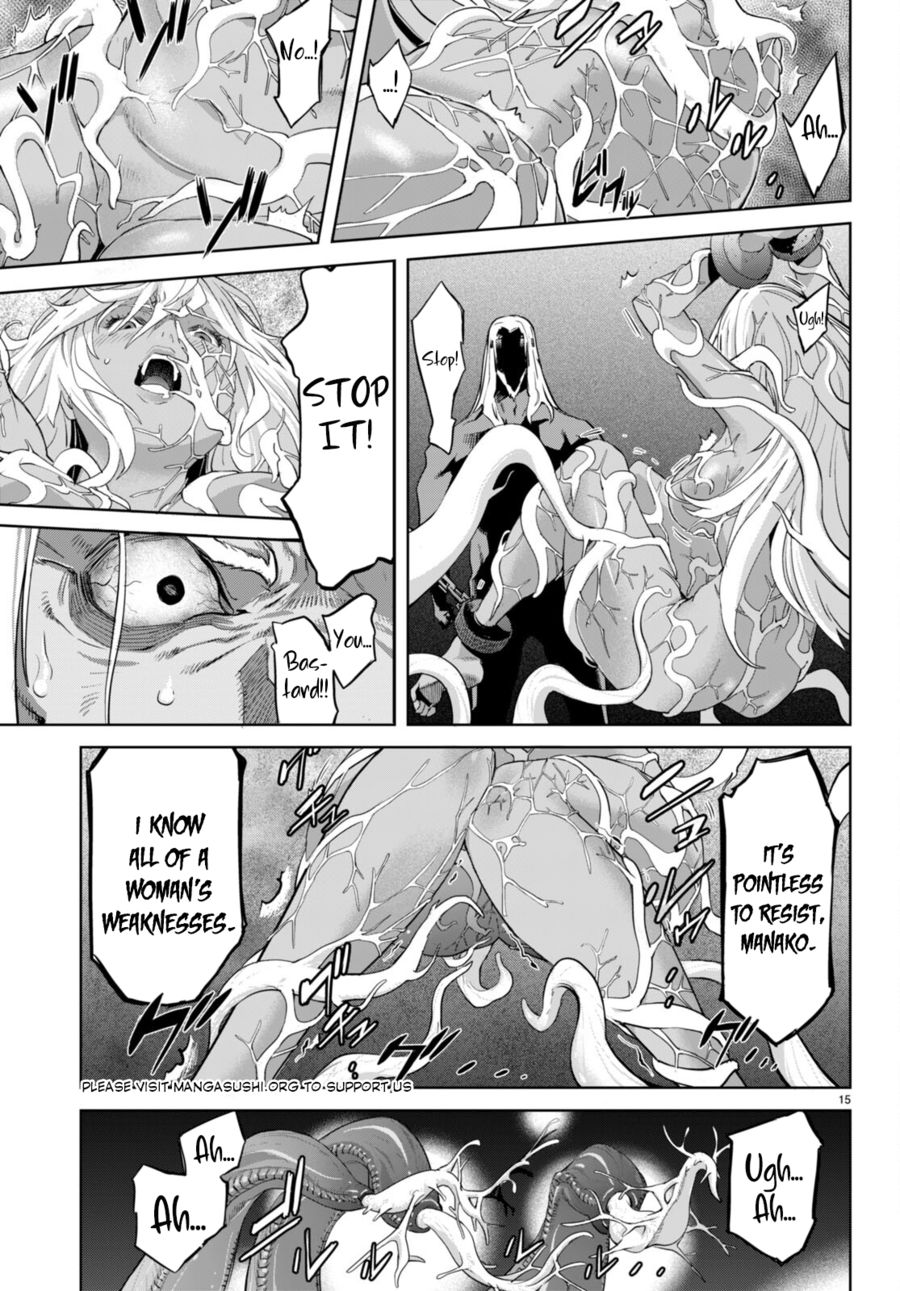 Game Of Familia Kazoku Senki chapter 55 page 16