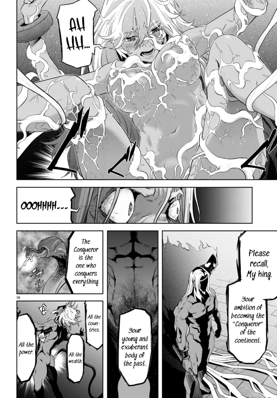 Game Of Familia Kazoku Senki chapter 55 page 17