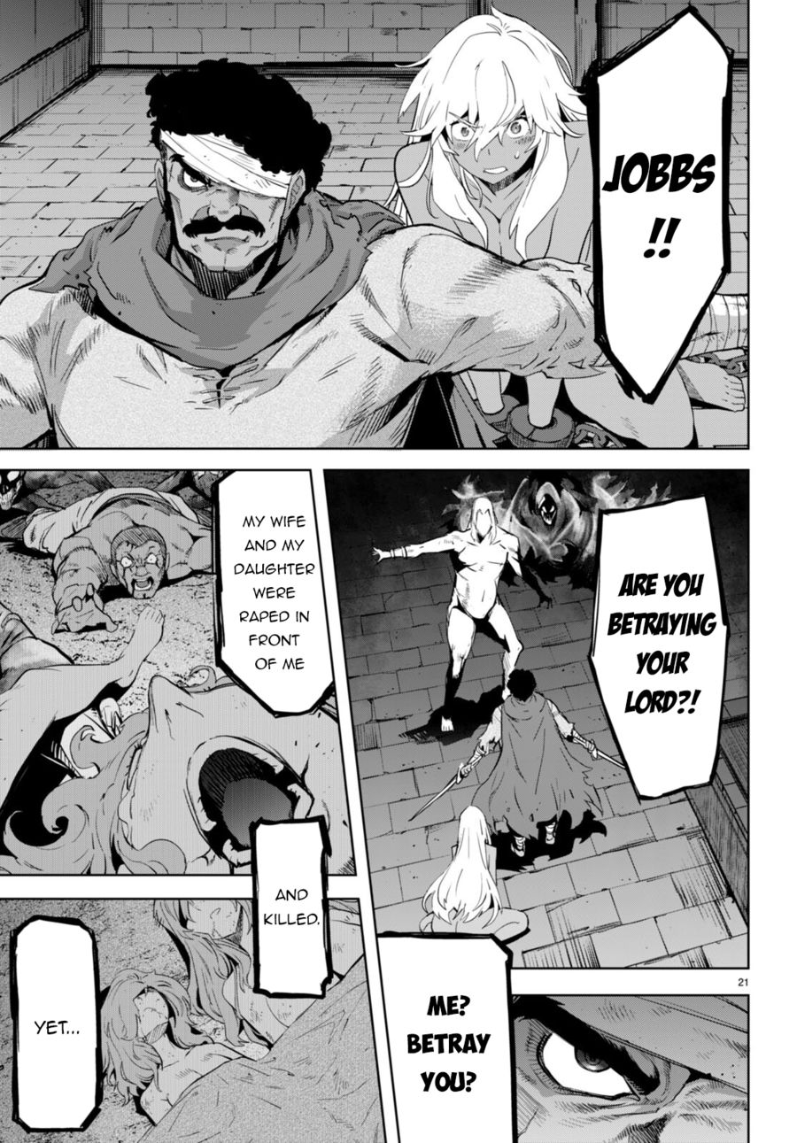 Game Of Familia Kazoku Senki chapter 55 page 22