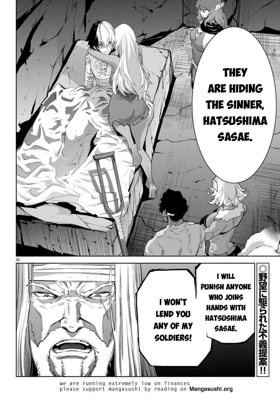 Game Of Familia Kazoku Senki chapter 55 page 33