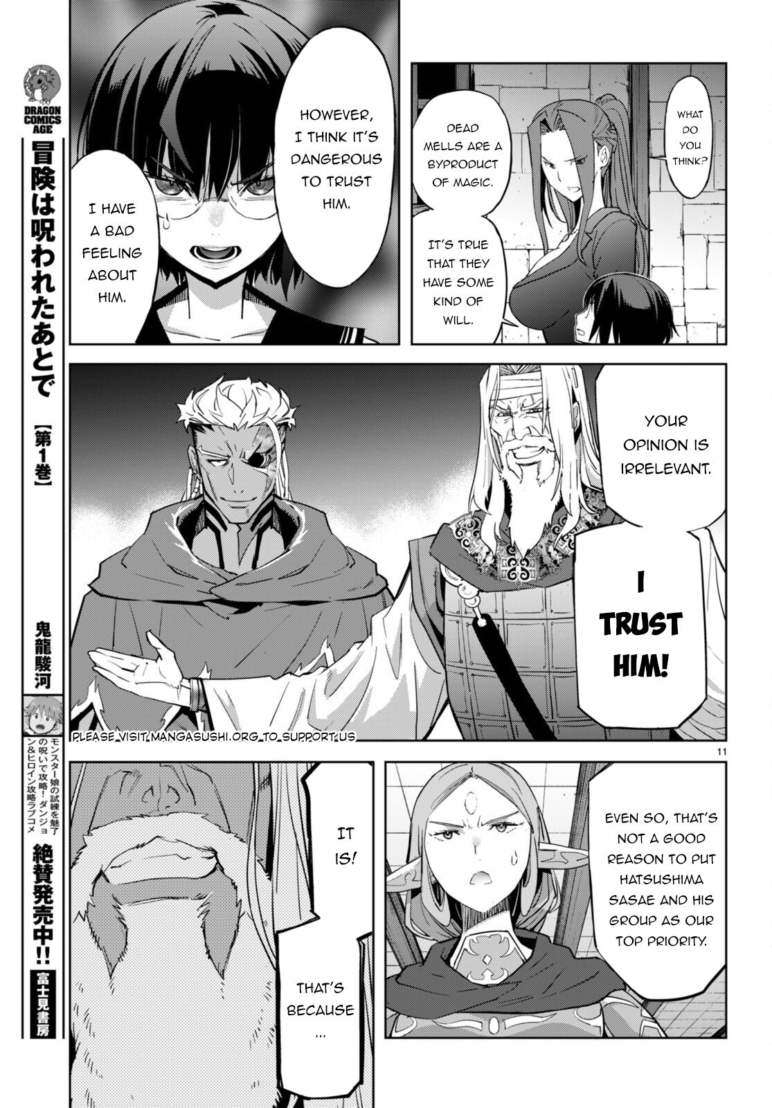 Game Of Familia Kazoku Senki chapter 56 page 14