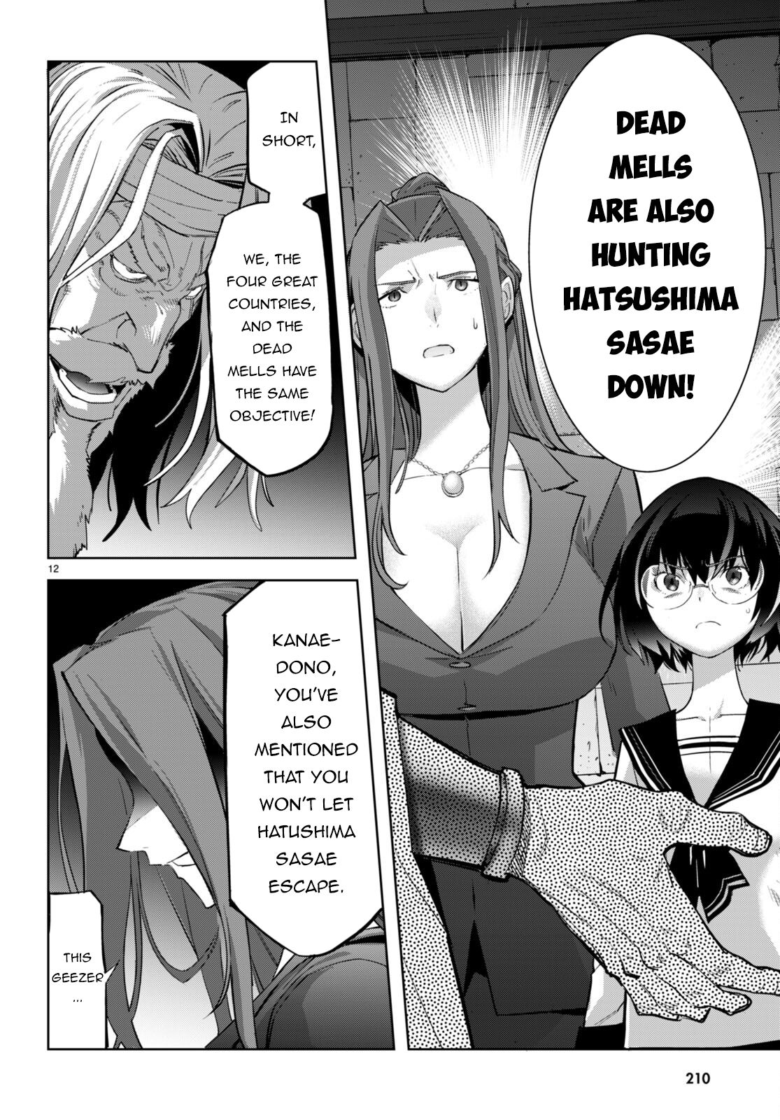 Game Of Familia Kazoku Senki chapter 56 page 15