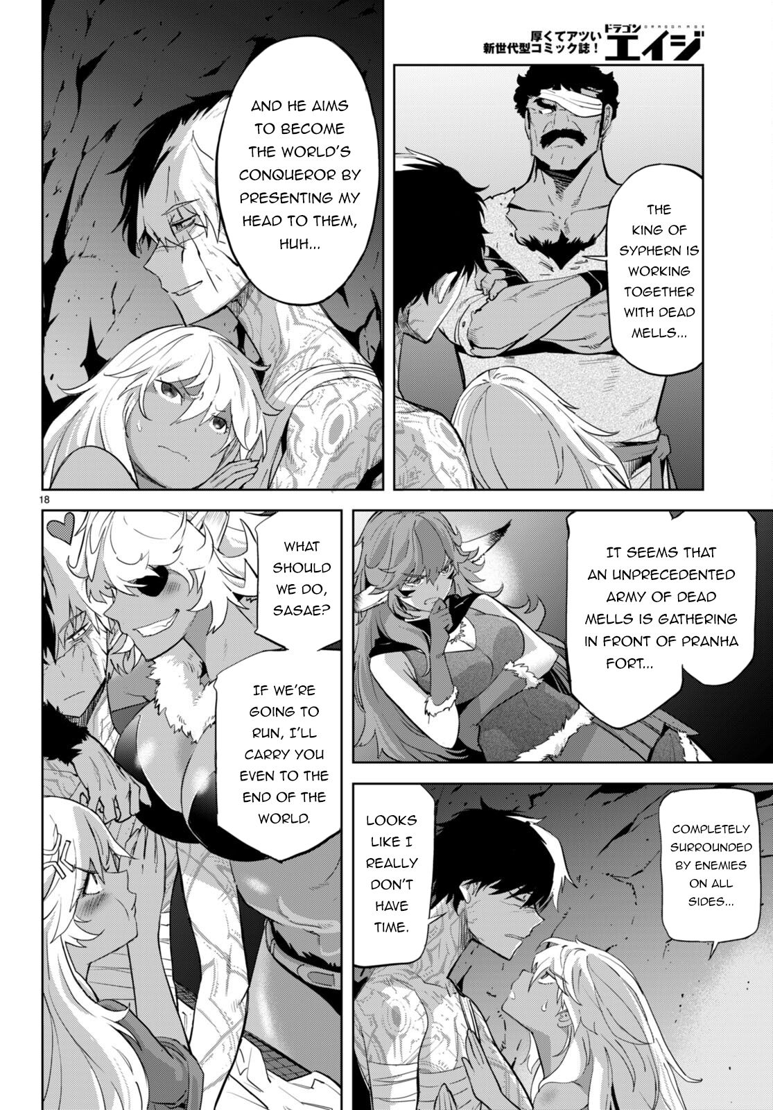Game Of Familia Kazoku Senki chapter 56 page 21